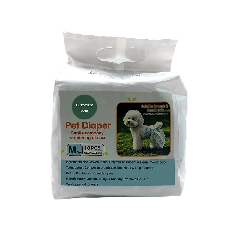 Puppy Diaper with Poop Bag package Size M front Puppy Diaper with Poop Bag package Size M front
